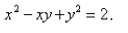 Use the transformation   to evaluate the integral   where R is the region bounded by the ellipse  