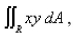 Use the given transformation to evaluate the integral.   where R is the region in the first quadrant bounded by the lines   and the hyperbolas  