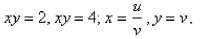Use the given transformation to evaluate the integral.   where R is the region in the first quadrant bounded by the lines   and the hyperbolas  