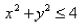 Use polar coordinates to find the volume of the solid under the paraboloid   and above the disk   .Select the correct Answer A)    B)    C)    D)    E)   