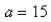 Find the center of mass of a lamina in the shape of an isosceles right triangle with equal sides of length   if the density at any point is proportional to the square of the distance from the vertex opposite the hypotenuse.Assume the vertex opposite the hypotenuse is located at   and that the sides are along the positive axes.