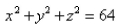 Find the area of the surface.The part of the sphere   that lies above the plane  