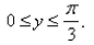 Find and classify the relative extrema and saddle points of the function   for   and  