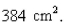 Find the dimensions of the rectangular box with largest volume if the total surface area is given as  