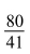 Select the correct Answer: for each question. -The torsion of a curve defined by   is given by   Find the torsion of the curve defined by   A)    B)    C)    D)   