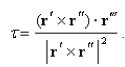 Select the correct Answer for each question. -The torsion of a curve defined by   is given by   Find the torsion of the curve defined by   A)    B)    C)    D)   
