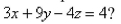 Select the correct Answer for each question. -At what point on the curve   is the normal plane parallel to the plane   A)    B)    C)    D)    E)   