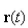 The torsion of a curve defined by   is given by   Find the torsion of the curve defined by  