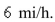 A woman walks due west on the deck of a ship at   The ship is moving north at a speed of   Find the speed of the woman relative to the surface of the water.Round the result to the nearest tenth.