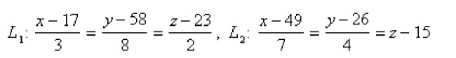 Find the point of intersection.   