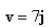 Select the correct Answer: for each question. -Let   and let u be a vector with length   that starts at the origin and rotates in the xy - plane.Find the maximum value of the length of the vector   A)    B)    C)    D)    E)   