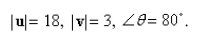 Select the correct Answer: for each question. -Find   correct to three decimal places where   A)    B)    C)    D)    E)   