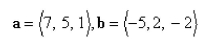 Select the correct Answer for each question. -Find the cross product     A)    B)    C)    D)    E)   