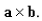 Find the cross product    