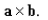 Find the cross product    