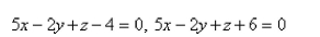 Find the distance between the planes.  