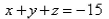 Find parametric equations for the line through the point   that is parallel to the plane   and perpendicular to the line   Select the correct Answer A)    B)    C)    D)    E)   