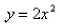 Find an equation for the surface obtained by rotating the parabola   about the y-axis.Select the correct Answer A)    B)    C)    D)    E)   