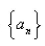 Write the first five terms of the sequence   whose   term is given.  