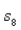 Select the correct Answer for each question. -Given the series   estimate the error in using the partial sum   by comparison with the series   A)    B)    C)    D)    E)   