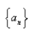 A sequenceis   defined recursively by the equation   where   Use your calculator to guess the limit of the sequence.Select the correct Answer A)    B) 14 C)    D)    E) 15