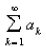 Let   where f is a continuous, positive, and decreasing function on   and suppose that   is convergent.Defining   here   and   we have that   Find the maximum error if the sum of the series   is approximated by  