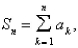 Let   where f is a continuous, positive, and decreasing function on   and suppose that   is convergent.Defining   here   and   we have that   Find the maximum error if the sum of the series   is approximated by  