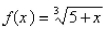 Use the power series for   to estimate   correct to four decimal places.