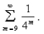 Given the series   stimate the error in using the partial sum   by comparison with the series  
