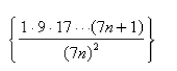 Find the value of the limit for the sequence given.Select the correct Answer   A)    B)    C)    D)    E)   