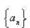 A sequenceis   defined recursively by the equation   for   where   Use your calculator to guess the limit of the sequence.