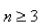 A sequenceis   defined recursively by the equation   for   where   Use your calculator to guess the limit of the sequence.