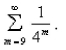 Given the series   estimate the error in using the partial sum   by comparison with the series  