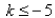 For which positive integers k is the series   convergent? Select the correct Answer A)    B)    C)    D)    E)   