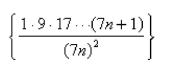 Find the value of the limit for the sequence given.Select the correct Answer   A)    B)    C)    D)    E)   