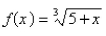 Use the power series for   to estimate   correct to four decimal places.Select the correct Answer A)    B)    C)    D)    E)   