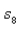 Given the series   estimate the error in using the partial sum   by comparison with the series  