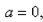 Evaluate the function   by a Taylor polynomial of degree   centered at   and   Select the correct Answer A)    B)    C)    D)    E)   