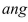 If   and   are fixed numbers, find parametric equations for the set of all points   etermined as shown in the figure, using the angle   as the parameter.Write the equations for   and    