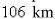 The point in a lunar orbit nearest the surface of the moon is called perilune and the point farthest from the surface is called apolune.The Apollo 11 spacecraft was placed in an elliptical lunar orbit with perilune altitude   and apolune altitude   (above the moon).Find an equation of   this ellipse if the radius of the moon is and the center of the moon is at one focus.