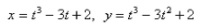 Select the correct Answer: for each question. -Find the point(s)  on the curve where the tangent is horizontal.   A)    B)    C)    D)    E) None of these