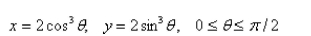 Select the correct Answer: for each question. -Find the exact area of the surface obtained by rotating the given curve about the x-axis.   A)    B)    C)    D)    E) None of these