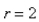 Select the correct Answer: for each question. -Find the point(s)  of intersection of the curves   and   A)    B)    C)    D)    E)   