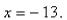 Select the correct Answer: for each question. -Write a polar equation in   and   of an ellipse with the focus at the origin, with the eccentricity   and directrix   A)    B)    C)    D)    E)   