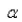 Select the correct Answer: for each question -If a projectile is fired with an initial velocity of   meters per second at an angle   above the horizontal and air resistance is assumed to be negligible, then its position after t seconds is given by the parametric equations   where g is the acceleration of gravity   If a gun is fired with   and   when will the bullet hit the ground? A)    B)    C)    D)    E)   