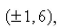 Find an equation for the conic that satisfies the given conditions.Select the correct Answerellipse, foci   length of major axis 8 A)    B)    C)    D)    E)   
