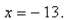 Write a polar equation in   and   f an ellipse with the focus at the origin, with the eccentricity   and directrix  
