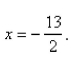 Find an equation of the parabola with focus   and directrix  