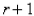 A spherical balloon with radius inches has volume Find a function that represents the amount of air required to inflate the balloon from a radius of inches to a radius of inches.