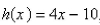 If   and   find a function g such that  